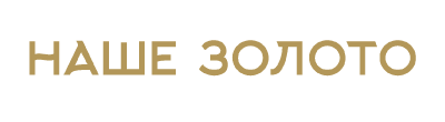 ourgold.ru