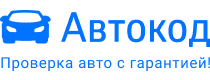 Avtocod RU